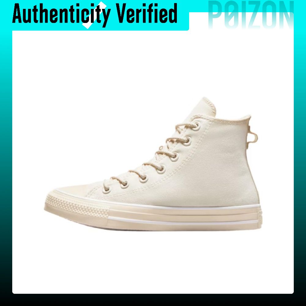 Converse Shoes Chuck Taylor All Star - 컨버스 척 테일러 올스타 캔버스 운동화,