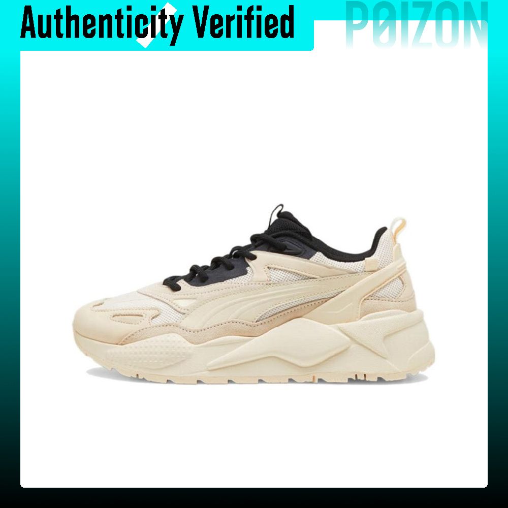 Puma Shoes Rs-X - 푸마 RS X 캐주얼 슈즈, 남녀공용