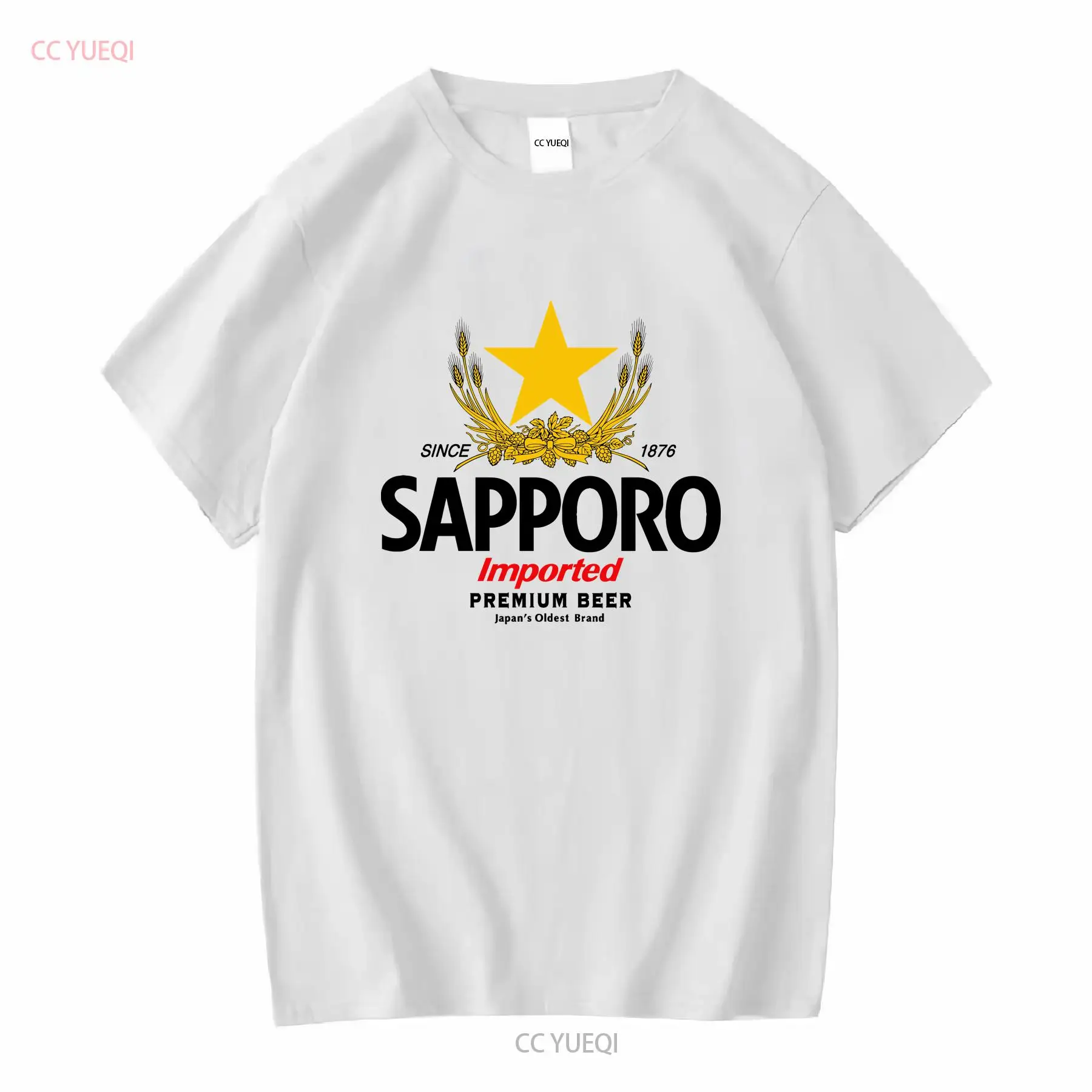 Vintage Fashion Jersey - SAPPORO Brewery 일본 맥주 티셔츠 긴