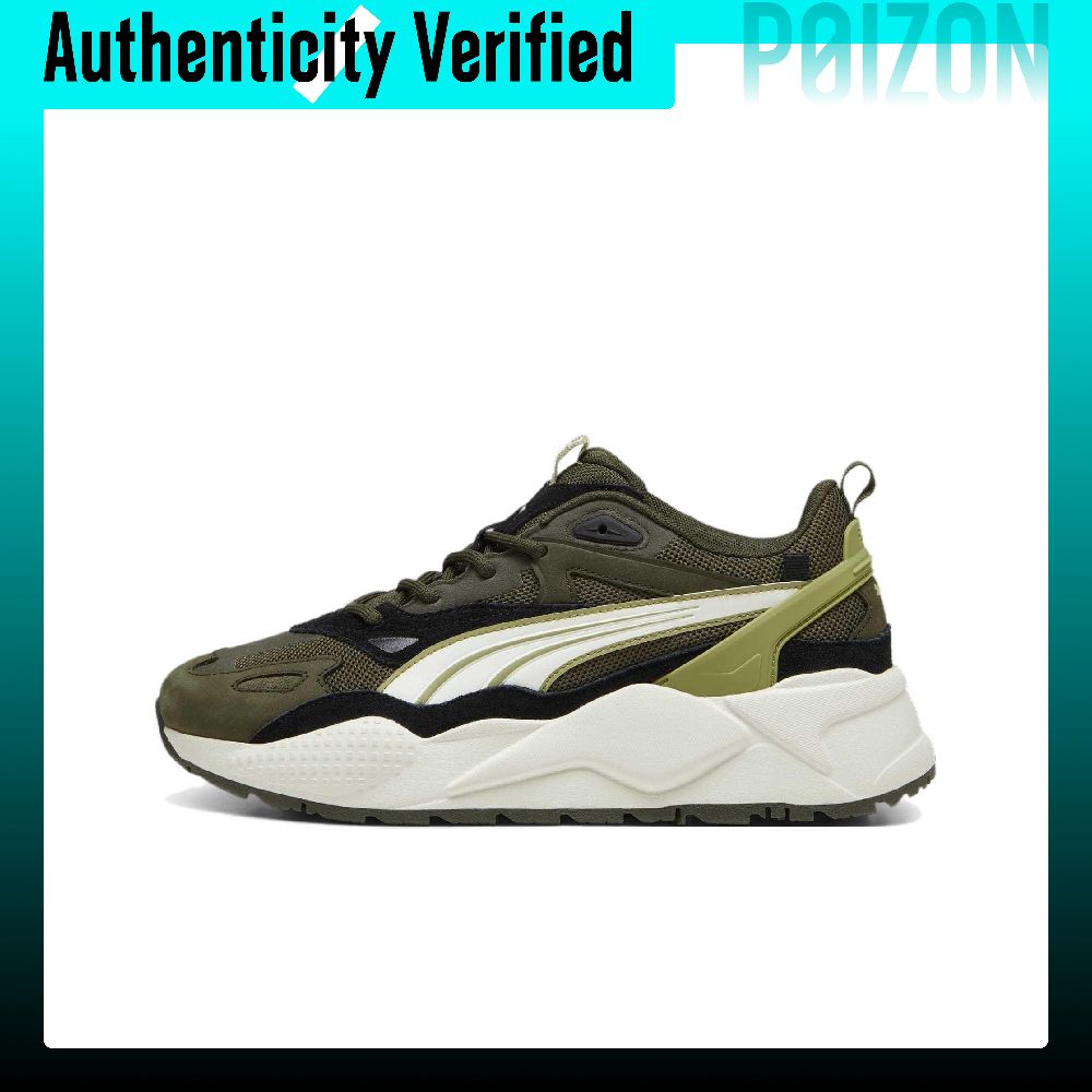Puma Shoes Rs-X - PUMA RS X 내마모성 로우탑 캐주얼