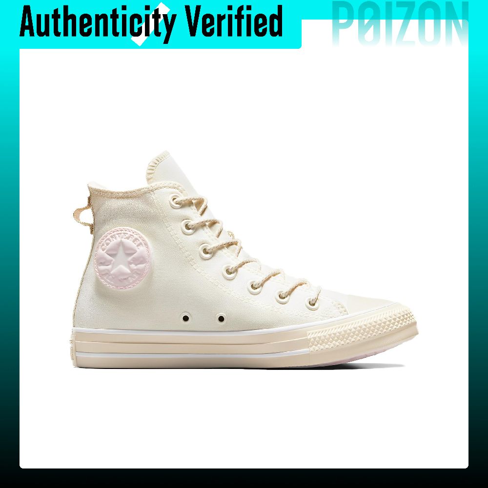 컨버스 척 테일러 올스타 캔버스 운동화, 여성용 하이탑 - Converse Shoes Chuck Taylor All Star 리뷰 및 가격
