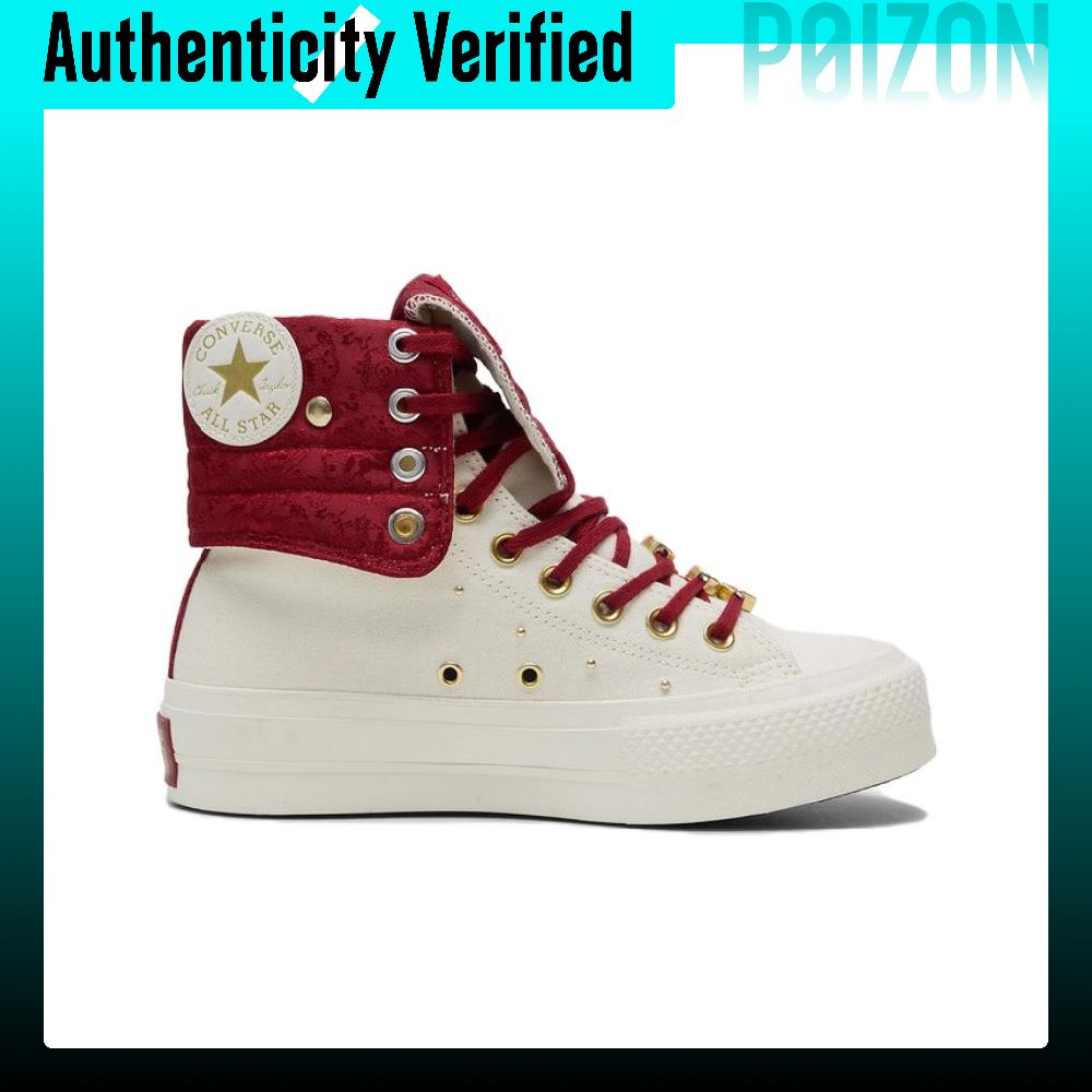 컨버스 척 테일러 올스타 하이탑 캔버스 슈즈 여성용 에 - Converse Shoes Chuck Taylor All Star 리뷰 및 가격