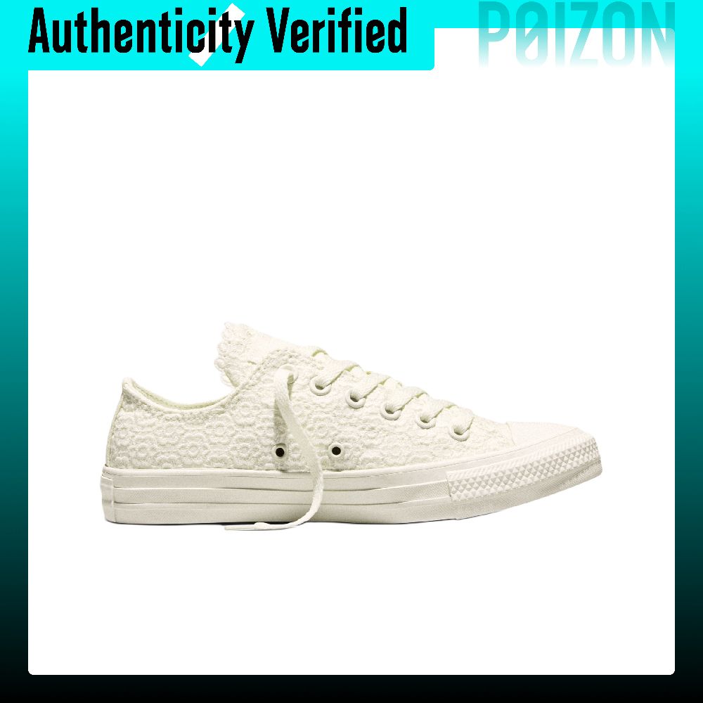컨버스 척 테일러 올스타 쿠셔닝 로우탑 스케이트보드 슈 - Converse Shoes Chuck Taylor All Star 리뷰 및 가격