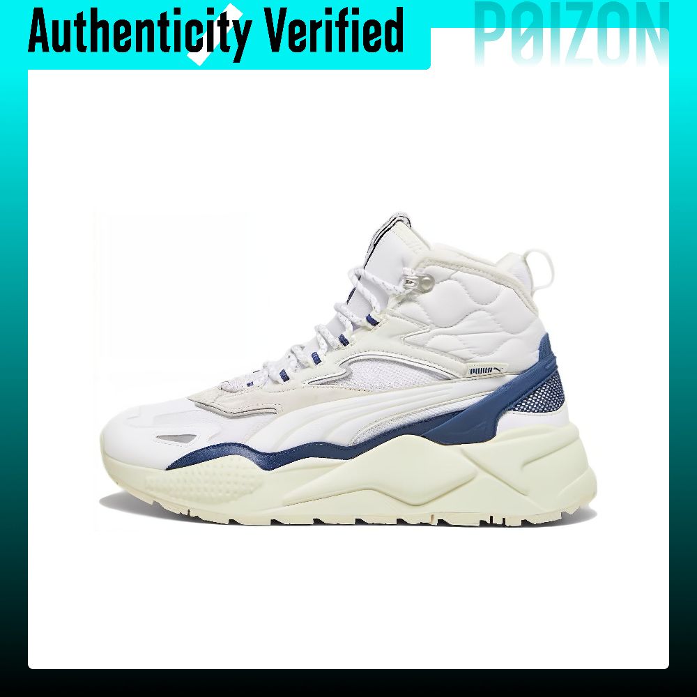 푸마 RS-X 캐주얼 슈즈, 남녀공용, 하이탑, 흰색, - Puma Shoes Rs-X 리뷰 및 가격