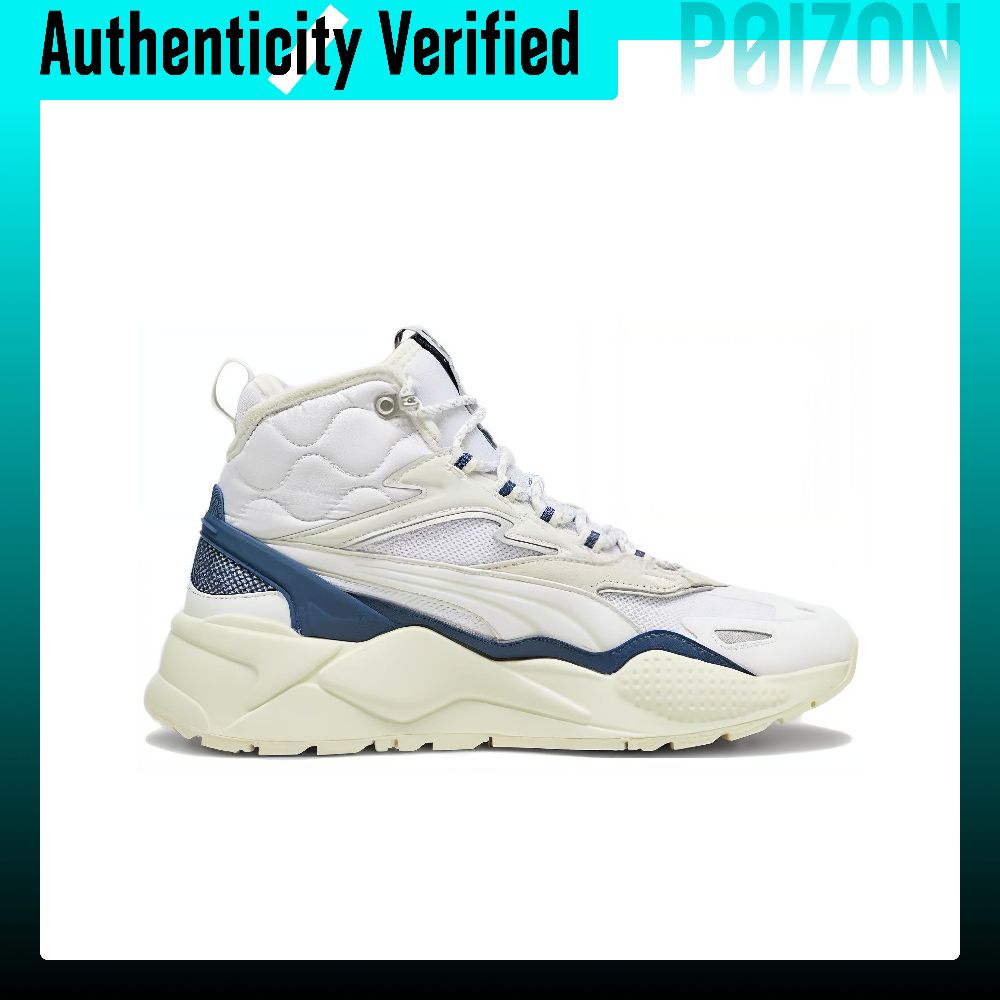 푸마 RS-X 캐주얼 슈즈, 남녀공용, 하이탑, 흰색, - Puma Shoes Rs-X 리뷰 및 가격