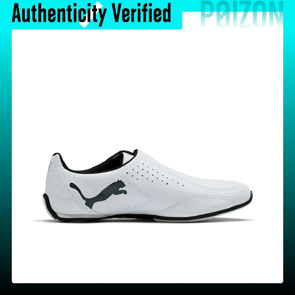 PUMA 패브릭 쿠션 내마모성 경량 로우탑 러닝화 유니 - Puma Shoes Rs-X 리뷰 및 가격