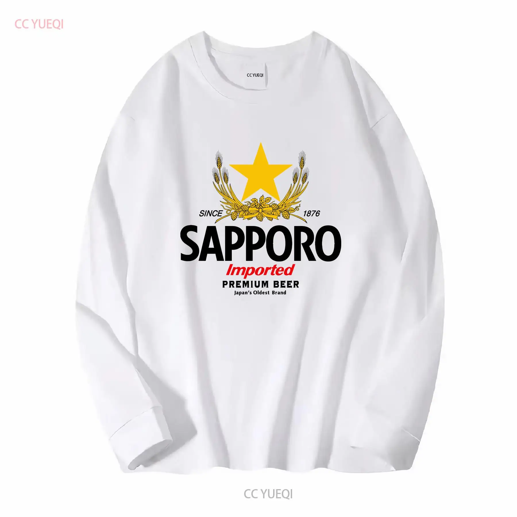 SAPPORO Brewery 일본 맥주 티셔츠 긴 또는 - Vintage Fashion Jersey 리뷰 및 가격