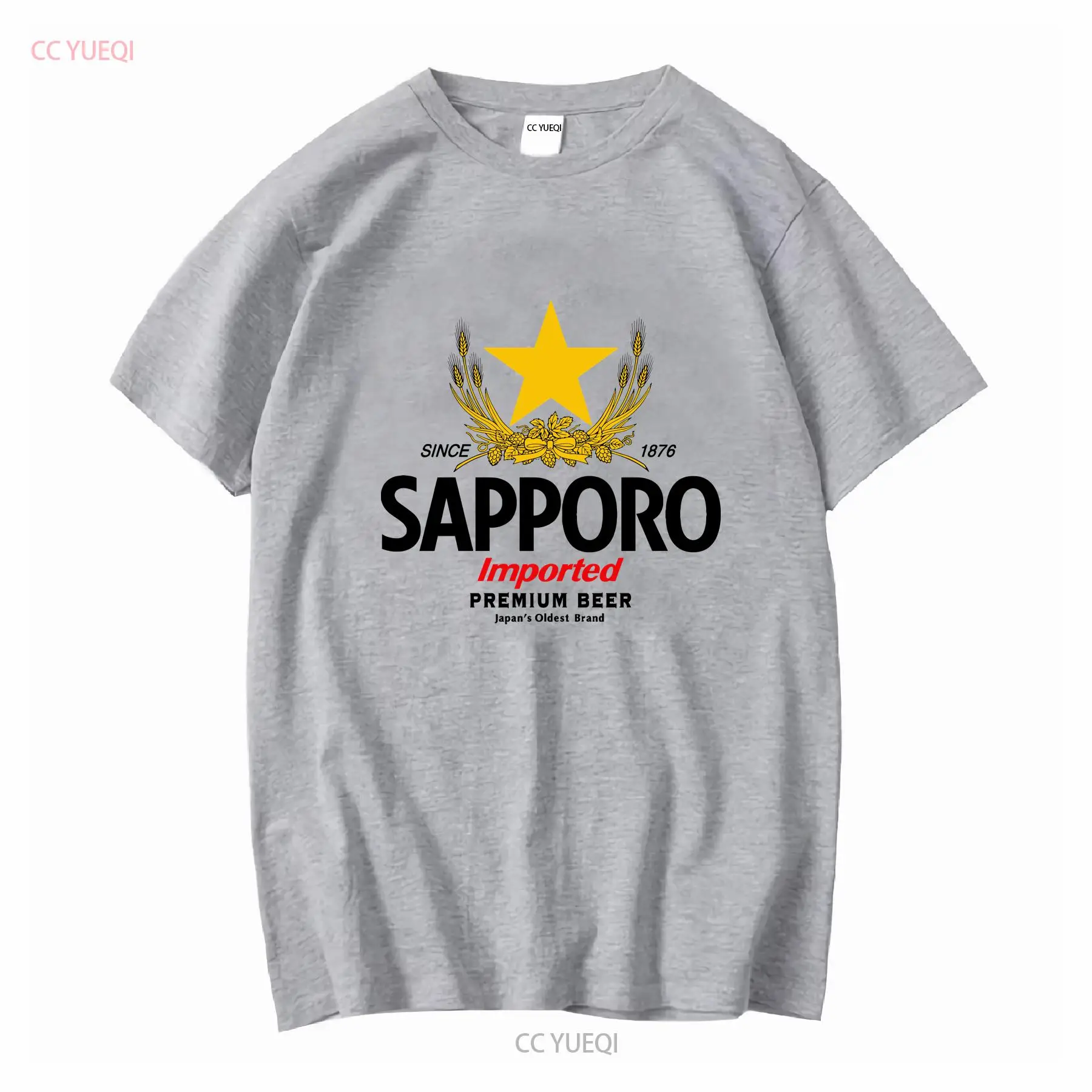 SAPPORO Brewery 일본 맥주 티셔츠 긴 또는 - Vintage Fashion Jersey 리뷰 및 가격