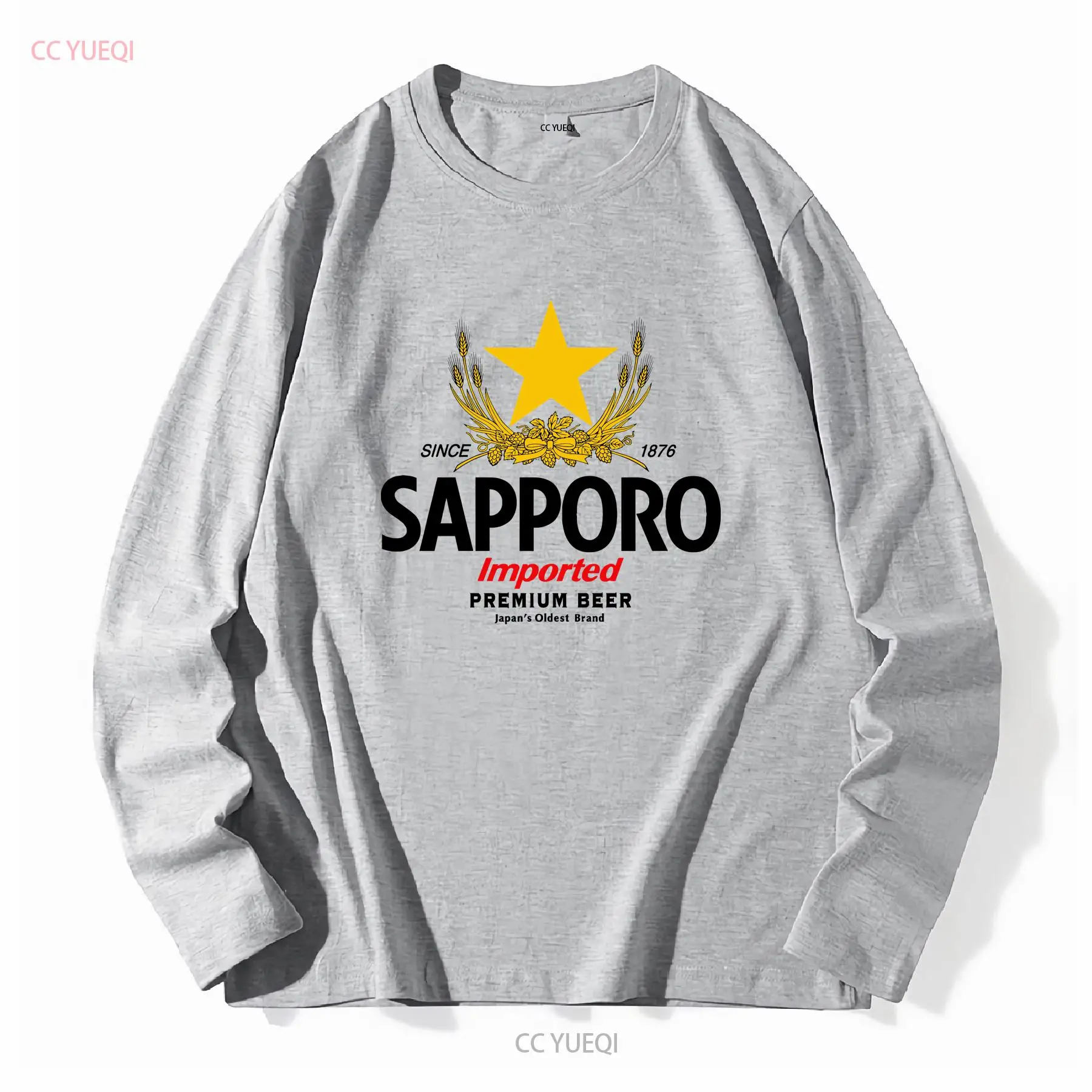 SAPPORO Brewery 일본 맥주 티셔츠 긴 또는 - Vintage Fashion Jersey 리뷰 및 가격